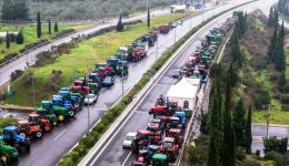 Αgrotes-imera-anadiataxis-gia-ti