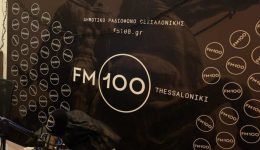 Αlexandridis-nea-epochi-gia-ti