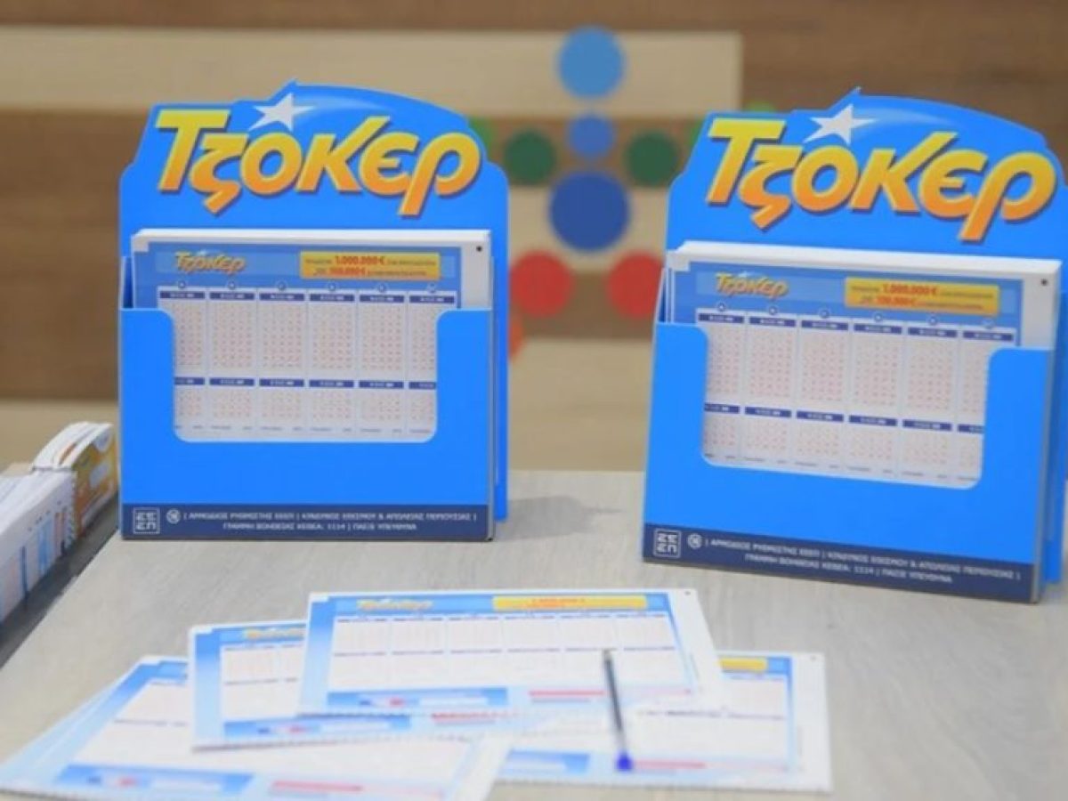 Αλεξανδρούπολη: Κέρδισε 100.000 ευρώ και για έναν αριθμό δεν πήρε 7 εκατομμύρια στο Τζόκερ!