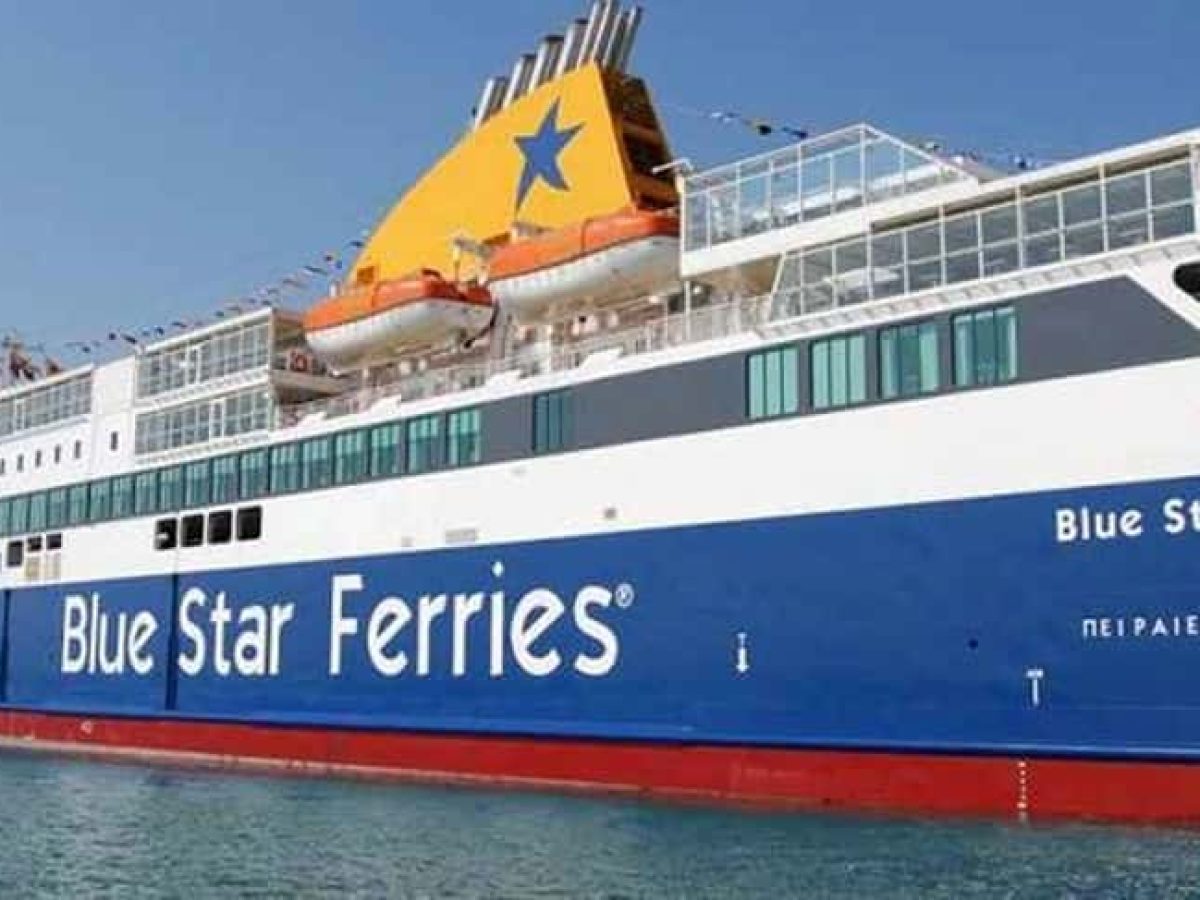 Αλλαγές στο δρομολόγιο του Blue Star Patmos λόγω κακοκαιρίας την Τρίτη 30 Δεκεμβρίου 2025
