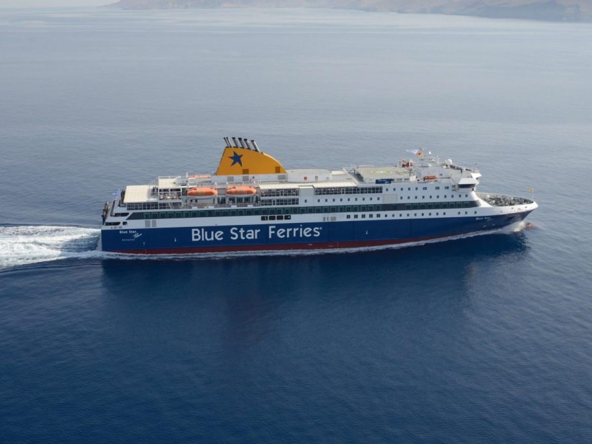 Αλλαγή ώρας αναχώρησης του BLUE STAR PATMOS λόγω κακοκαιρίας