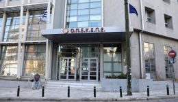 Αlli-dio-agrotes-apo-tin