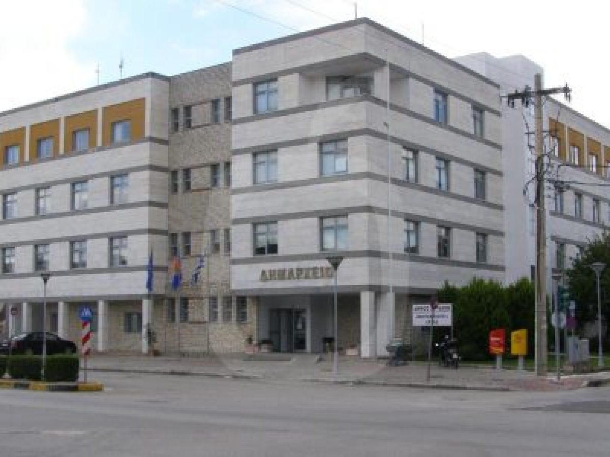 Ανακοίνωση για τη λειτουργία του Κεντρικού ΚΕΠ 0321 (Ψαροπλιά)