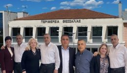 Αnaneothikan-i-thities-ton-Αntiperiferiarchon