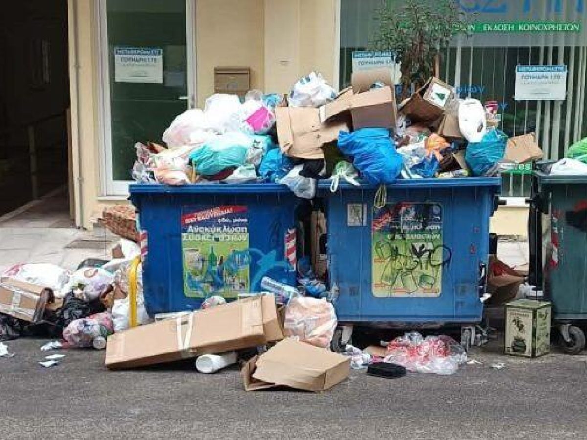 Ανάπλαση αλλά και… σκουπίδια