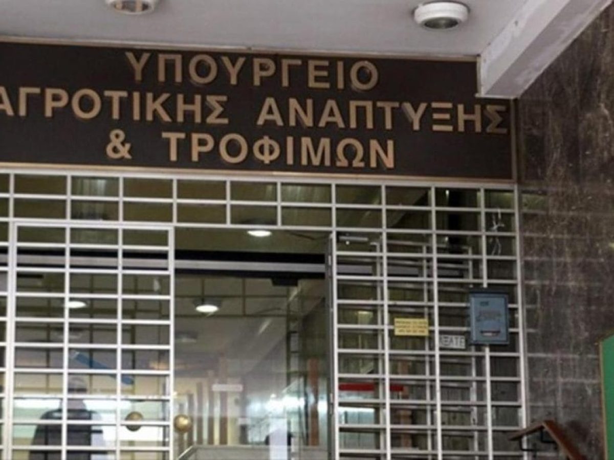 Αναστολή μέτρων αναγκαστικής εκτέλεσης για κτηνοτρόφους που πλήττονται από την ευλογιά των αιγοπροβάτων