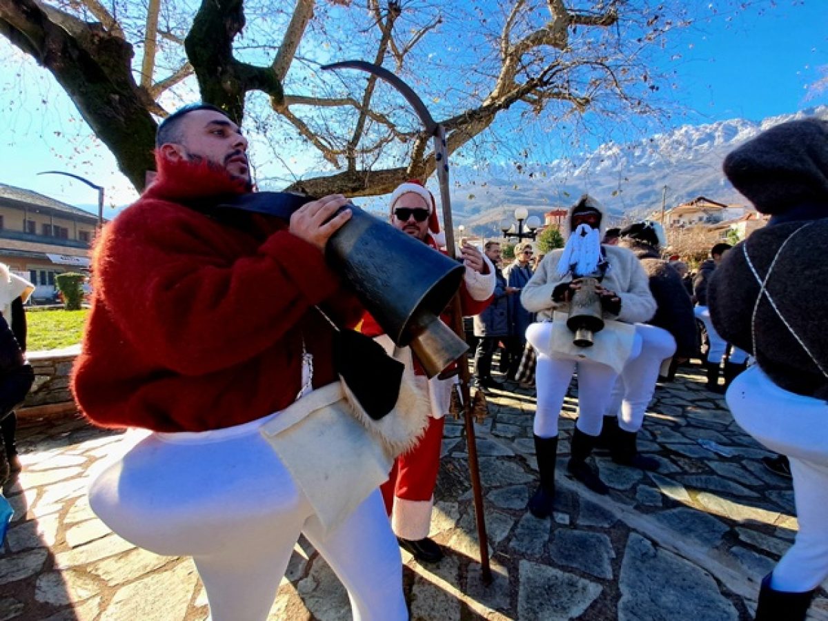 Αναβίωση του Παραδοσιακού Εθίμου  «Των Καρκατζαλαίων»