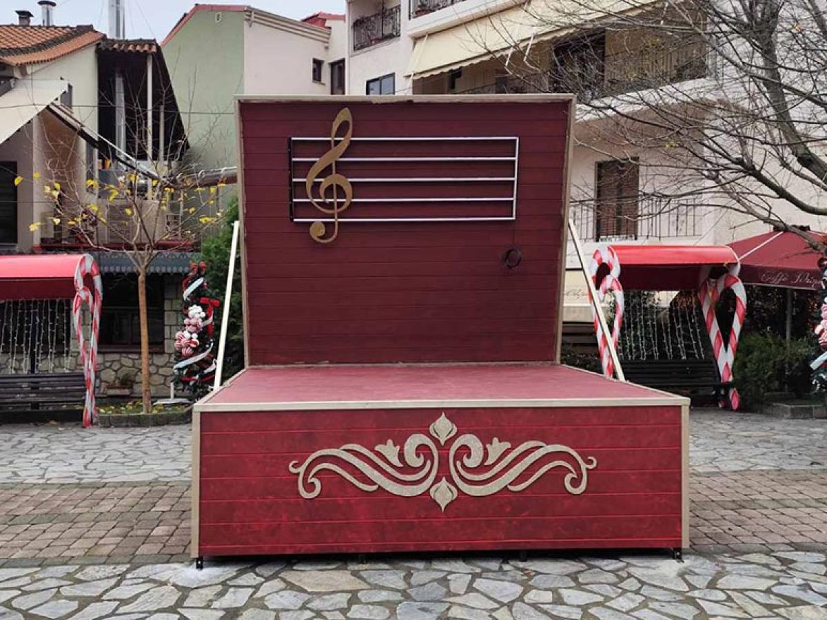 Αναβλήθηκε η εκδήλωση «Μουσικό Κουτί»