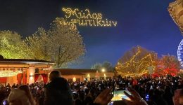 Αnichti-dromi-gia-tin-protevousa