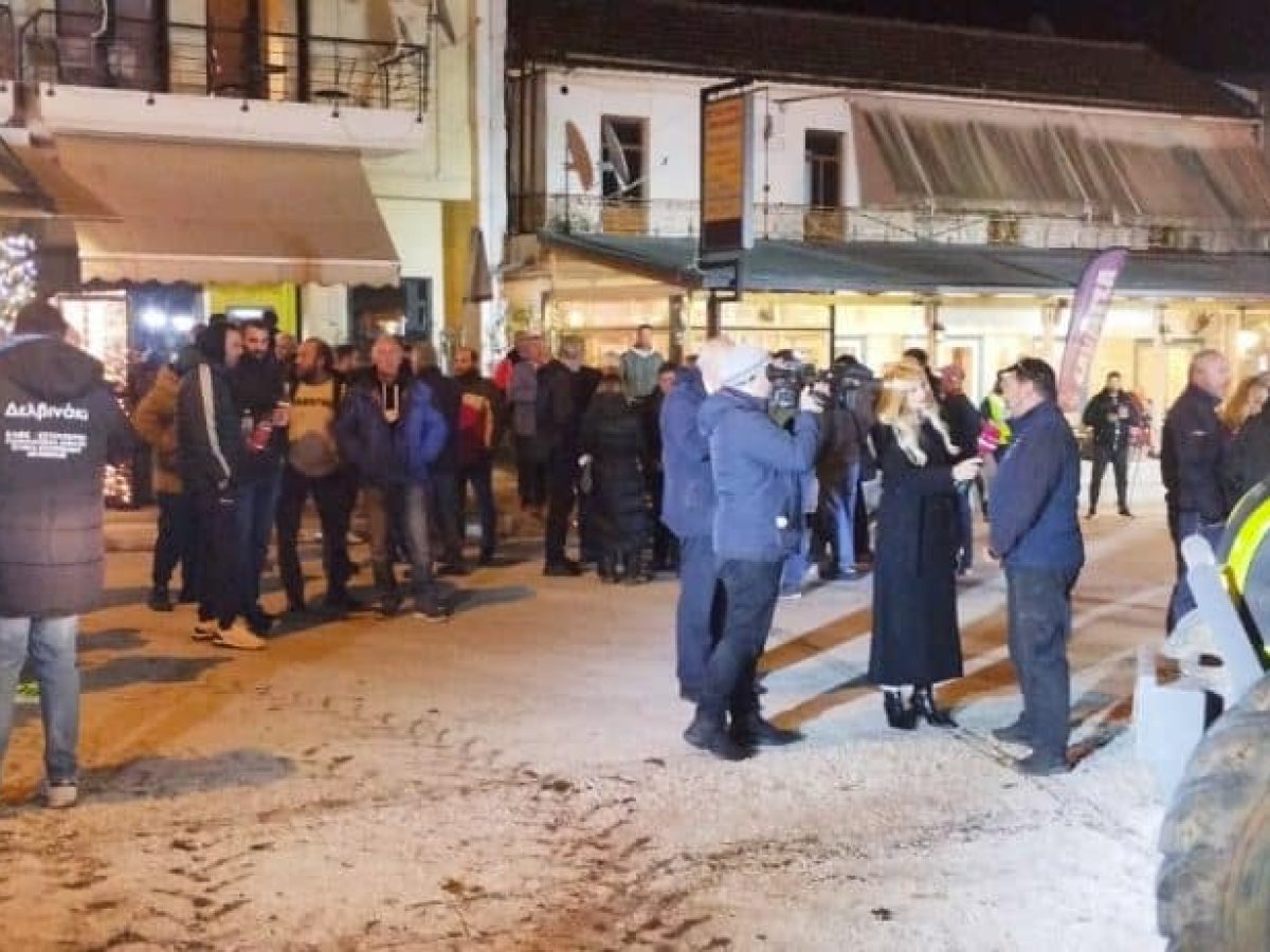 Ανοίγει το μπλόκο στο Καλπάκι για τις γιορτές