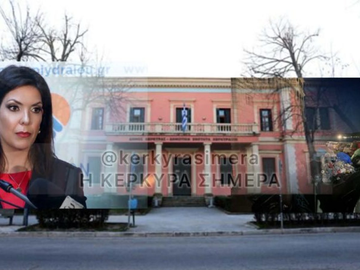 Αντιδράσεις για το «κατεπείγον» της νέας σύμβασης αποκομιδής απορριμμάτων από την παράταξη Υδραίου στη Δημοτική Επιτροπή