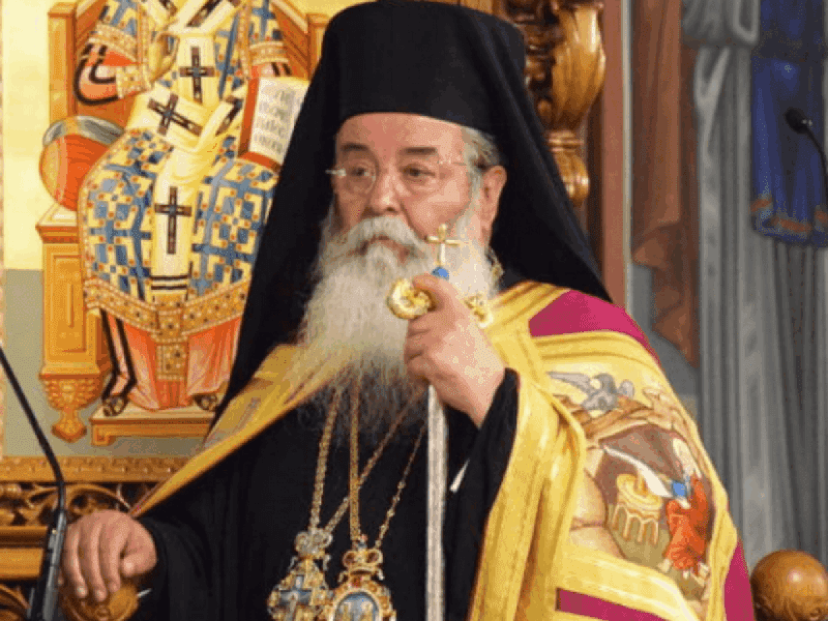 Αντιδράσεις προκάλεσε το χριστουγεννιάτικο κήρυγμα του Μητροπολίτη