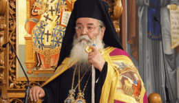 Αntidrasis-prokalese-to-christougenniatiko-kirigma