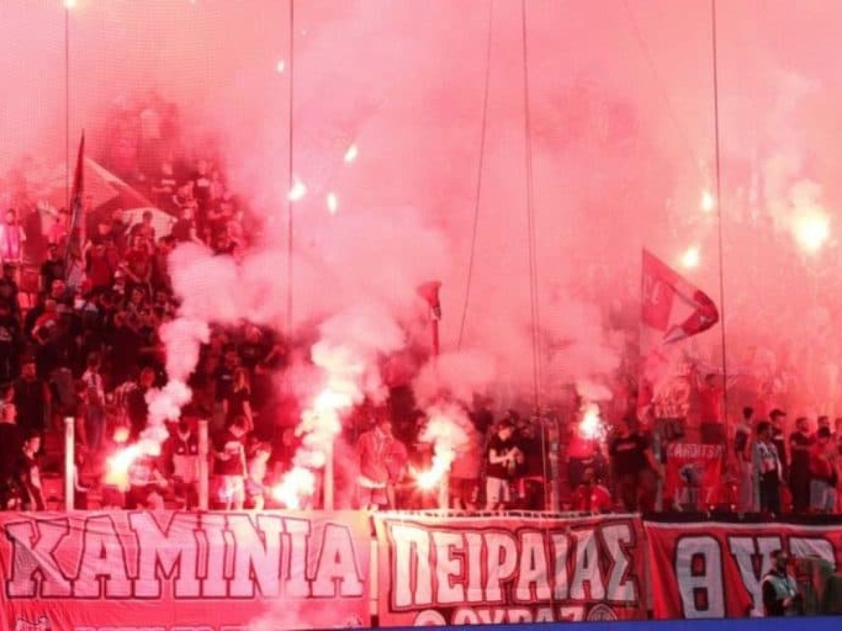 Απαγόρευση οργανωμένης μετακίνησης φιλάθλων του Ολυμπιακού στο Άργος