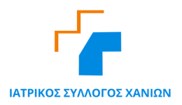 Αpati-sto-onoma…-iatron-ti-1