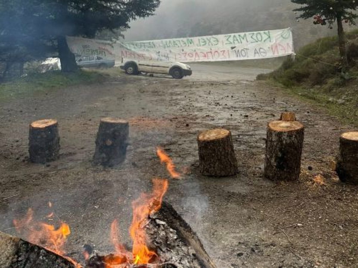 Απάτητα βουνά για τους πολίτες, ελεύθερα βουνά για τις μπουλντόζες