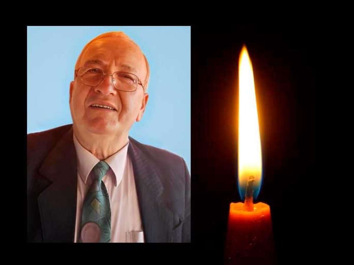 Απεβίωσε ο Δημήτριος Ευθυμίου