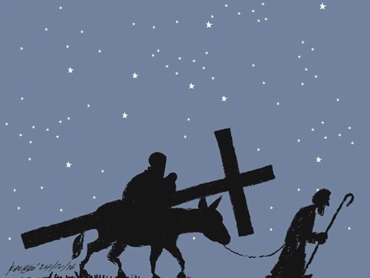 Από την TrikkiPress Καλές Γιορτές και Χρόνια Πολλά