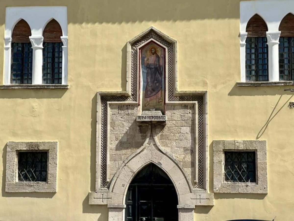 Από την Ιερά Μητρόπολη Ρόδου, εκδόθηκε το Ωρολόγιο Πρόγραμμα λειτουργιών των Χριστουγέννων για την πόλη της Ρόδου