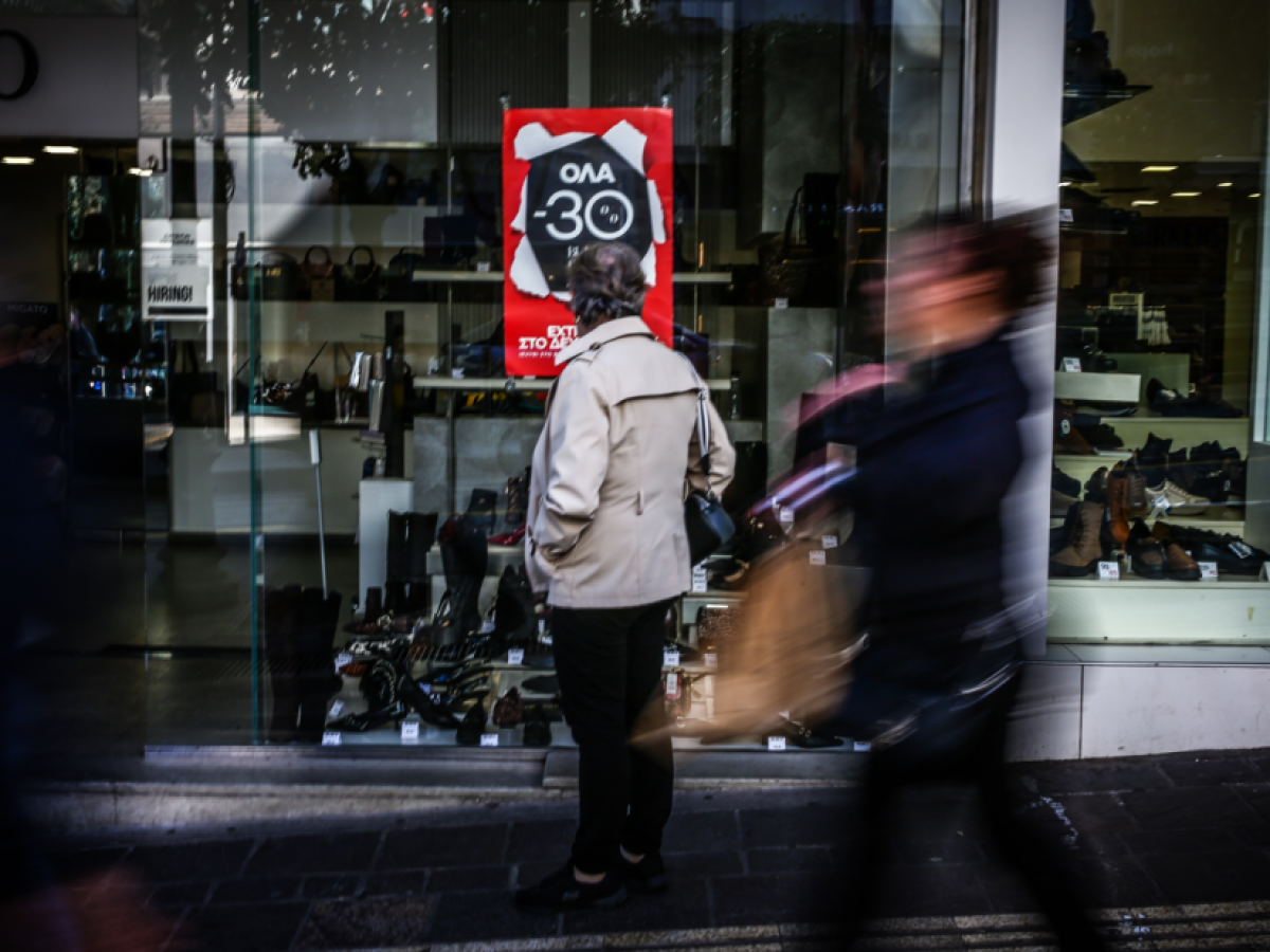 Από τις 12 Ιανουαρίου οι χειμερινές εκπτώσεις