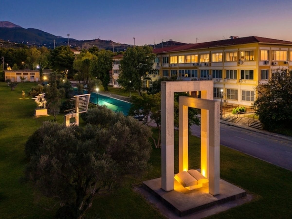 Απόκτηση Ακαδημαϊκής Διδακτικής Εμπειρίας στο Πανεπιστήμιο Πατρών για το ακ. έτος 2025-2026