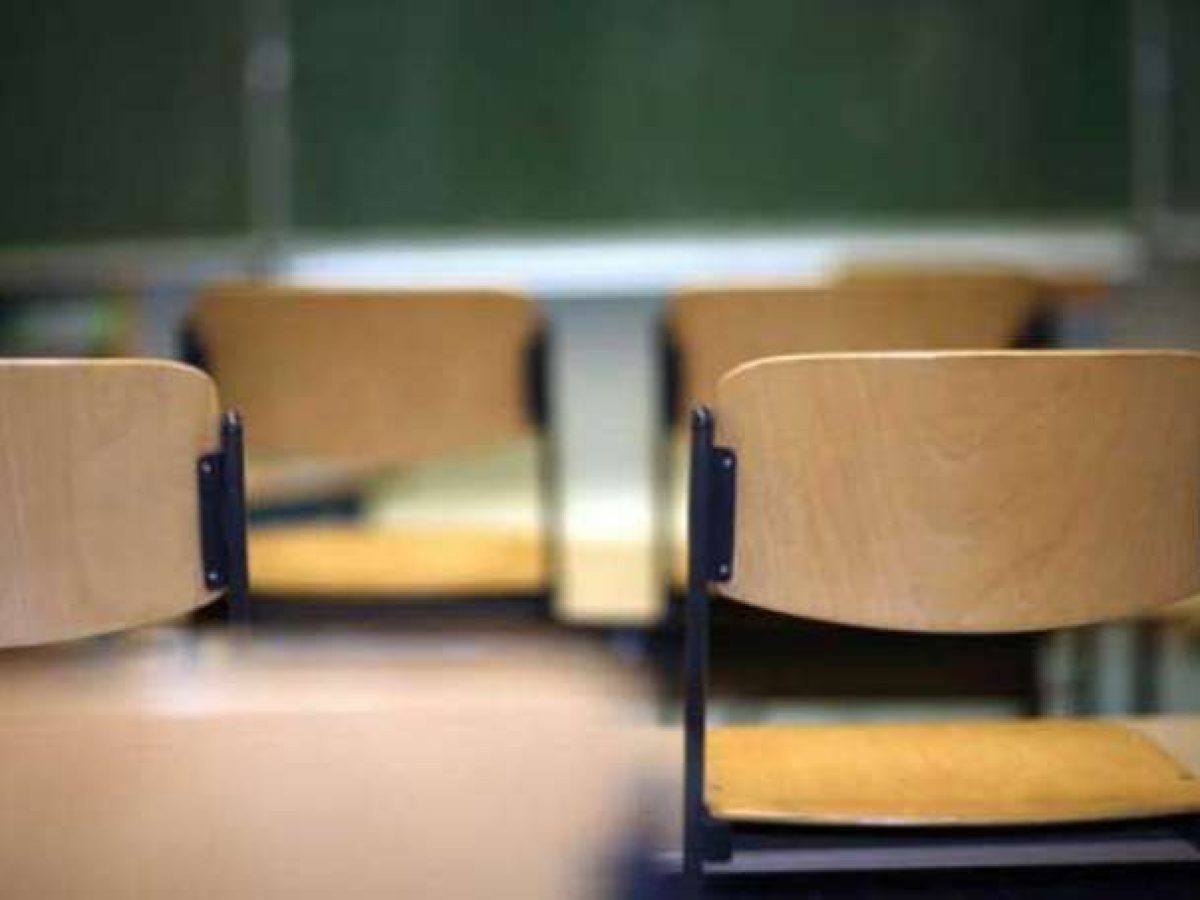 Αποτελέσματα Αρχαιρεσιών Νέου Δ.Σ. Εκπαιδευτικών Π.Ε. Τρικάλων