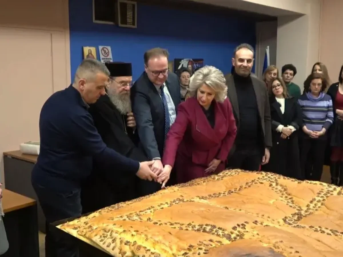 Αρναία: Με μέλι και παράδοση αναβίωσε το «Μέλωμα του Χριστού» παρά τις καιρικές αντιξοότητες