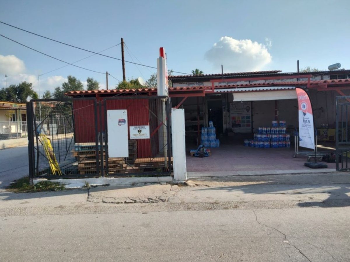 ΑΤΜ για τους κατοίκους στον Άγιο Χαράλαμπο Ισθμίας(ΦΩΤΟ)