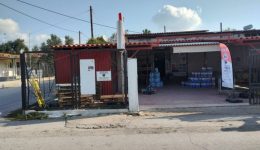 Αtm-gia-tous-katikous-ston