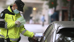 Αttiki-mazika-alkotest-se-olo