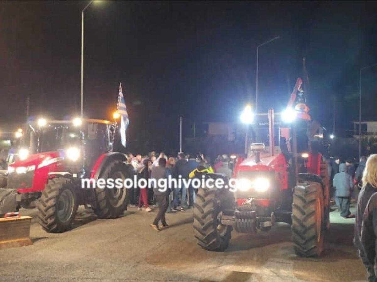 ​«Έκοψαν» την Αιτωλοακαρνανία στα δύο οι αγρότες – Τι δήλωσαν από το μπλόκο στο Χαλίκι (Video)