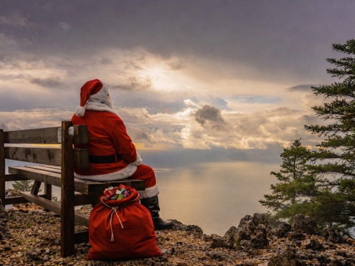 ‘Ερκεται…