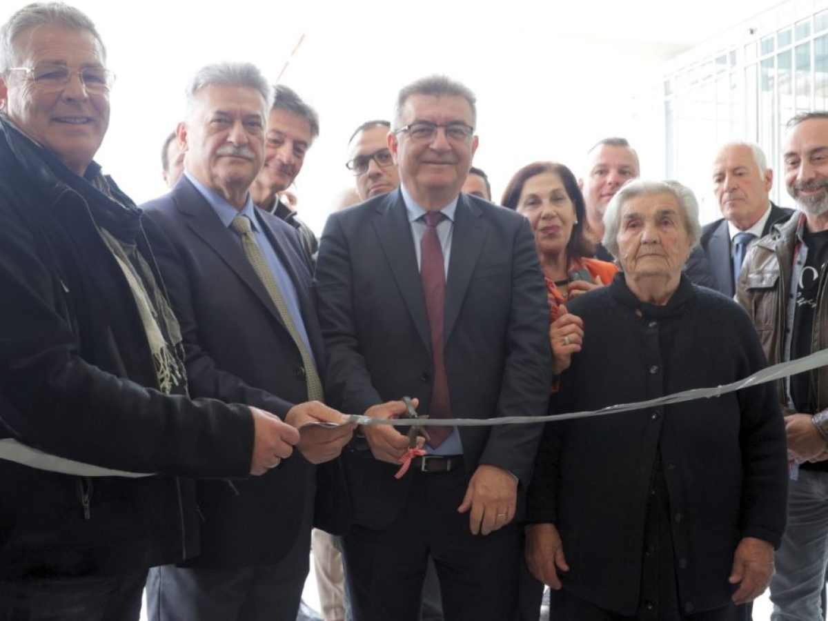 𝚬𝛄𝛋𝛂𝛊𝛎𝛊ά𝛔𝛕𝛈𝛋𝛆 𝛐 𝚩𝛒𝛆𝛗𝛐𝛎𝛈𝛑𝛊𝛂𝛋ός 𝚺𝛕𝛂𝛉𝛍ός 𝚨𝛉𝛊𝛋ί𝛚𝛎