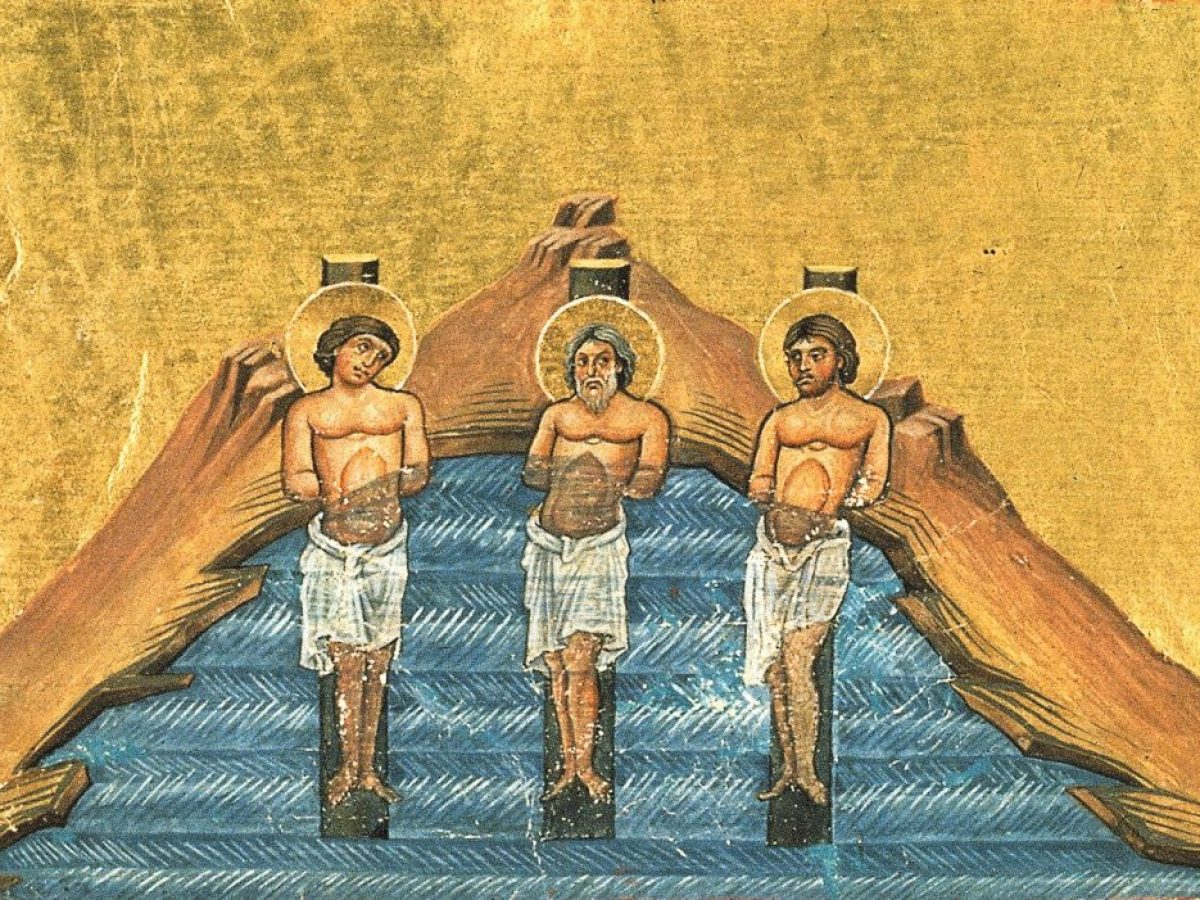 Ά&gamma;&iota;&omicron;&iota; &Iota;&nu;&nu;ά&sigmaf;, &Pi;&iota;&nu;&nu;ά&sigmaf; &kappa;&alpha;&iota; &Rho;&iota;&mu;&mu;ά&sigmaf;