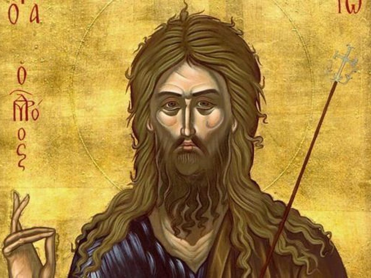 Ά&gamma;&iota;&omicron;&sigmaf; &Iota;&omega;ά&nu;&nu;&eta;&sigmaf; &omicron; &Pi;&rho;ό&delta;&rho;&omicron;&mu;&omicron;&sigmaf; &kappa;&alpha;&iota; &Beta;&alpha;&pi;&tau;&iota;&sigma;&tau;ή&sigmaf;