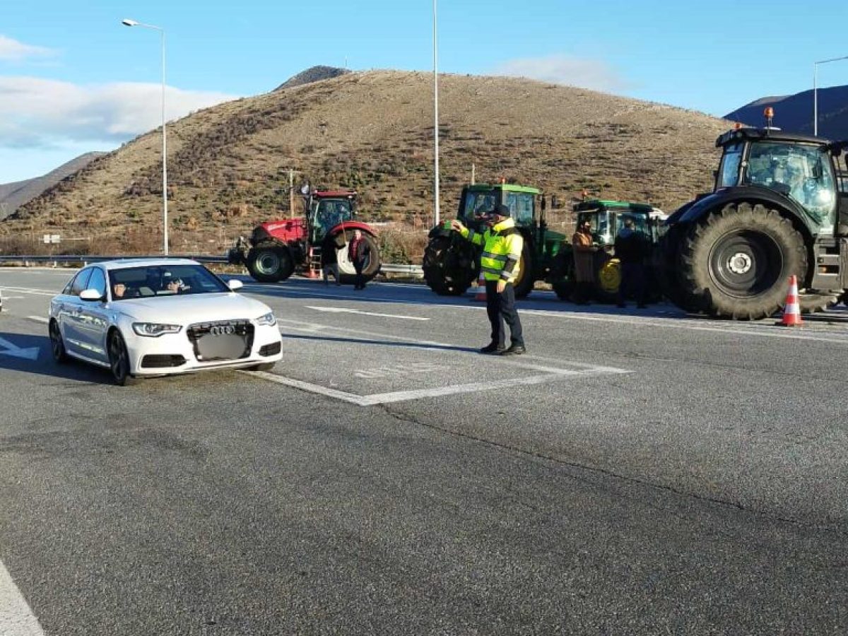 Ά&nu;&omicron;&iota;&xi;&alpha;&nu; &eta; &pi;&alpha;&lambda;&iota;ά &Epsilon;.&Omicron;. &Kappa;&omicron;&zeta;ά&nu;&eta;&sigmaf; &ndash; &Kappa;&alpha;&sigma;&tau;&omicron;&rho;&iota;ά&sigmaf; &kappa;&alpha;&iota; &eta; &Epsilon;&gamma;&nu;&alpha;&tau;ί&alpha; &omicron;&delta;ό&sigmaf; &ndash; &Sigma;&upsilon;&nu;&epsilon;&delta;&rho;&iota;ά&zeta;&epsilon;&iota; &eta; &Sigma;&upsilon;&nu;&tau;&omicron;&nu;&iota;&sigma;&tau;&iota;&kappa;ή &tau;&omega;&nu; &alpha;&gamma;&rho;&omicron;&tau;ώ&nu;