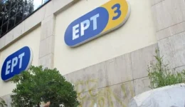 Άris-panagiotidis-neos-genikos-diefthintis