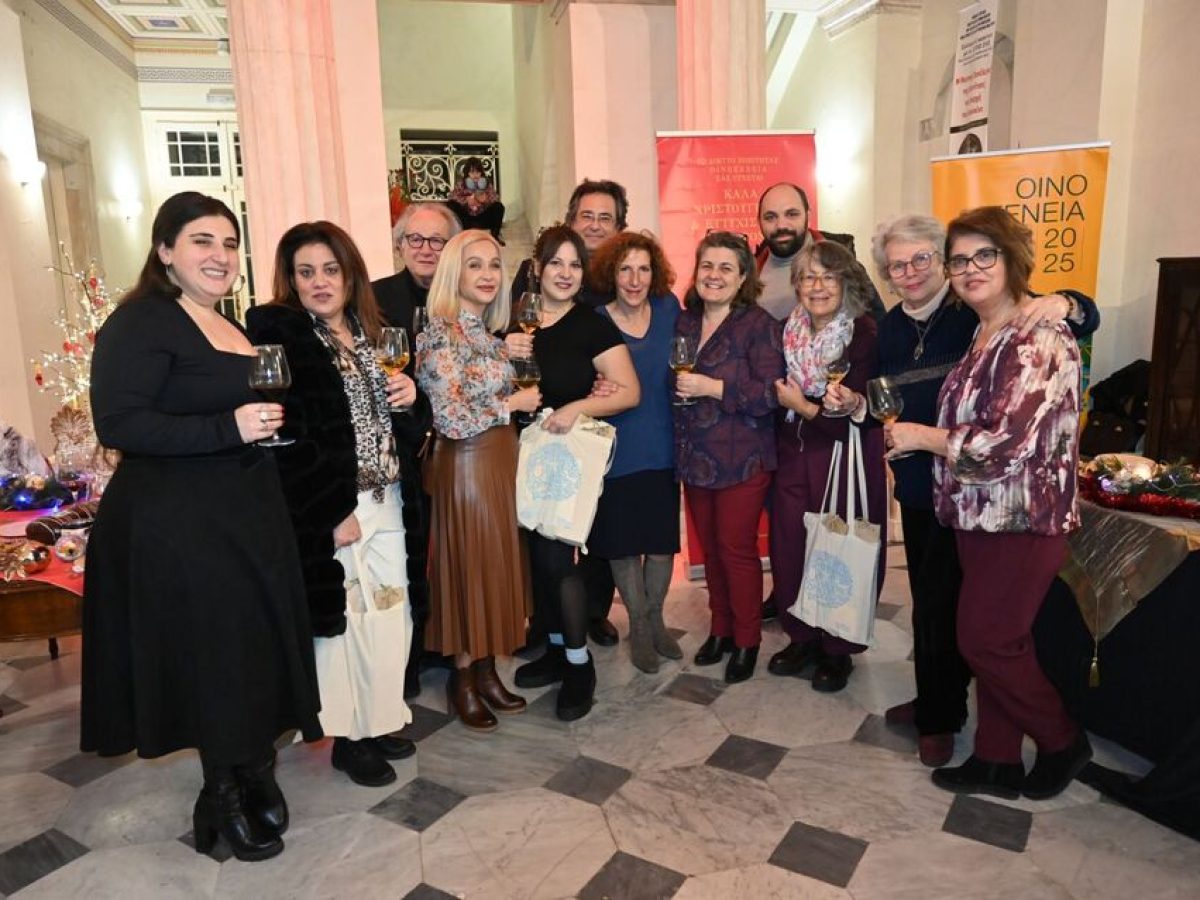 &Alpha;&chi;&alpha;ΐ&alpha;: T&omicron; &Delta;ί&kappa;&tau;&upsilon;&omicron; &Pi;&omicron;&iota;ό&tau;&eta;&tau;&alpha;&sigmaf; &Omicron;&iota;&nu;&omicron;&xi;έ&nu;&epsilon;&iota;&alpha; έ&kappa;&omicron;&psi;&epsilon; &tau;&eta;&nu; &Pi;&rho;&omega;&tau;&omicron;&chi;&rho;&omicron;&nu;&iota;ά&tau;&iota;&kappa;&eta; &pi;ί&tau;&alpha; &tau;&omicron;&upsilon;