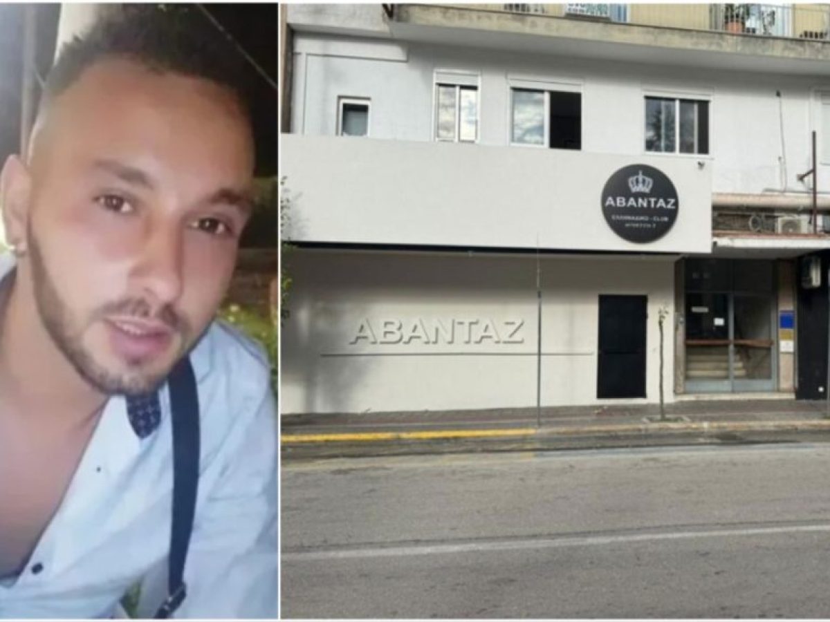 &Alpha;&chi;&alpha;ΐ&alpha;: &Delta;ύ&omicron; &alpha;&kappa;ό&mu;&eta; &pi;&rho;&omicron;&phi;&upsilon;&lambda;&alpha;&kappa;&iota;&sigma;&tau;έ&omicron;&iota; &gamma;&iota;&alpha; &tau;&omicron;&nu; &beta;ί&alpha;&iota;&omicron; &theta;ά&nu;&alpha;&tau;&omicron; &tau;&omicron;&upsilon; &Kappa;. &Mu;&pi;&alpha;&sigma;&iota;&lambda;ά&rho;&eta; &ndash; &Nu;&Epsilon;&Omicron;&Tau;&Epsilon;&Rho;&Alpha;