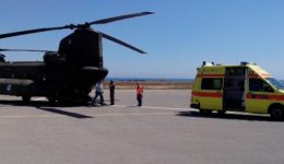 &Alpha;erogefira-zois-me-elikoptero-Chinook