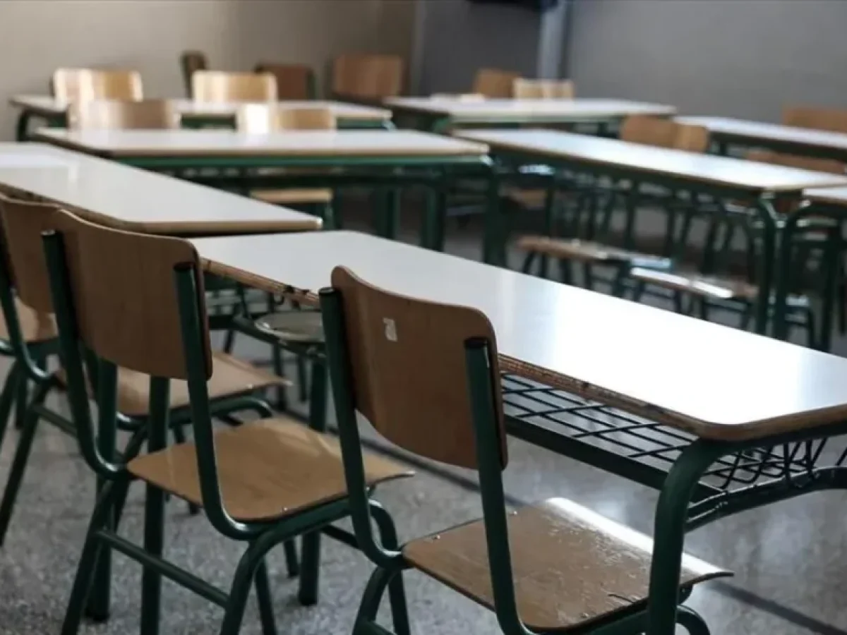&Alpha;&gamma;&rho;ί&nu;&iota;&omicron;: &Alpha;&nu;&tau;ί&theta;&epsilon;&tau;&eta; &mu;&epsilon; &tau;&eta;&nu; &kappa;&alpha;&tau;ά&rho;&gamma;&eta;&sigma;&eta; &tau;&omega;&nu; &Sigma;&chi;&omicron;&lambda;&iota;&kappa;ώ&nu; &Epsilon;&pi;&iota;&tau;&rho;&omicron;&pi;ώ&nu; &eta; Έ&nu;&omega;&sigma;&eta; &Sigma;&upsilon;&lambda;&lambda;ό&gamma;&omega;&nu; &Gamma;&omicron;&nu;έ&omega;&nu;