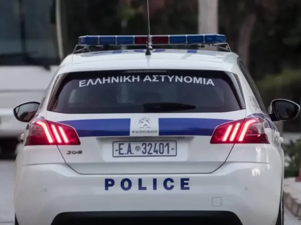 &Alpha;&gamma;&rho;ί&nu;&iota;&omicron;: &Sigma;ύ&lambda;&lambda;&eta;&psi;&eta; &delta;&upsilon;&omicron; &alpha;&nu;&delta;&rho;ώ&nu; &gamma;&iota;&alpha; &delta;&iota;&alpha;&kappa;ί&nu;&eta;&sigma;&eta; &nu;&alpha;&rho;&kappa;&omega;&tau;&iota;&kappa;ώ&nu; &kappa;&alpha;&iota; &pi;&alpha;&rho;ά&beta;&alpha;&sigma;&eta; &tau;&eta;&sigmaf; &nu;&omicron;&mu;&omicron;&theta;&epsilon;&sigma;ί&alpha;&sigmaf; &pi;&epsilon;&rho;ί ό&pi;&lambda;&omega;&nu;