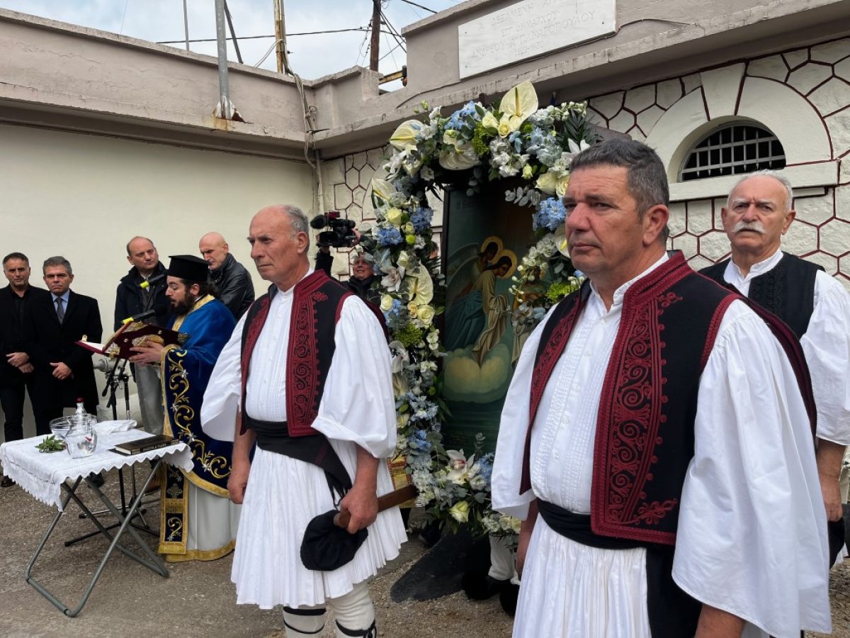 &Alpha;&gamma;&rho;ί&nu;&iota;&omicron;: &Tau;&omicron; &pi;&rho;ό&gamma;&rho;&alpha;&mu;&mu;&alpha; &tau;&omicron;&upsilon; &epsilon;&omicron;&rho;&tau;&alpha;&sigma;&mu;&omicron;ύ &tau;&omega;&nu; &Theta;&epsilon;&omicron;&phi;&alpha;&nu;&epsilon;ί&omega;&nu;