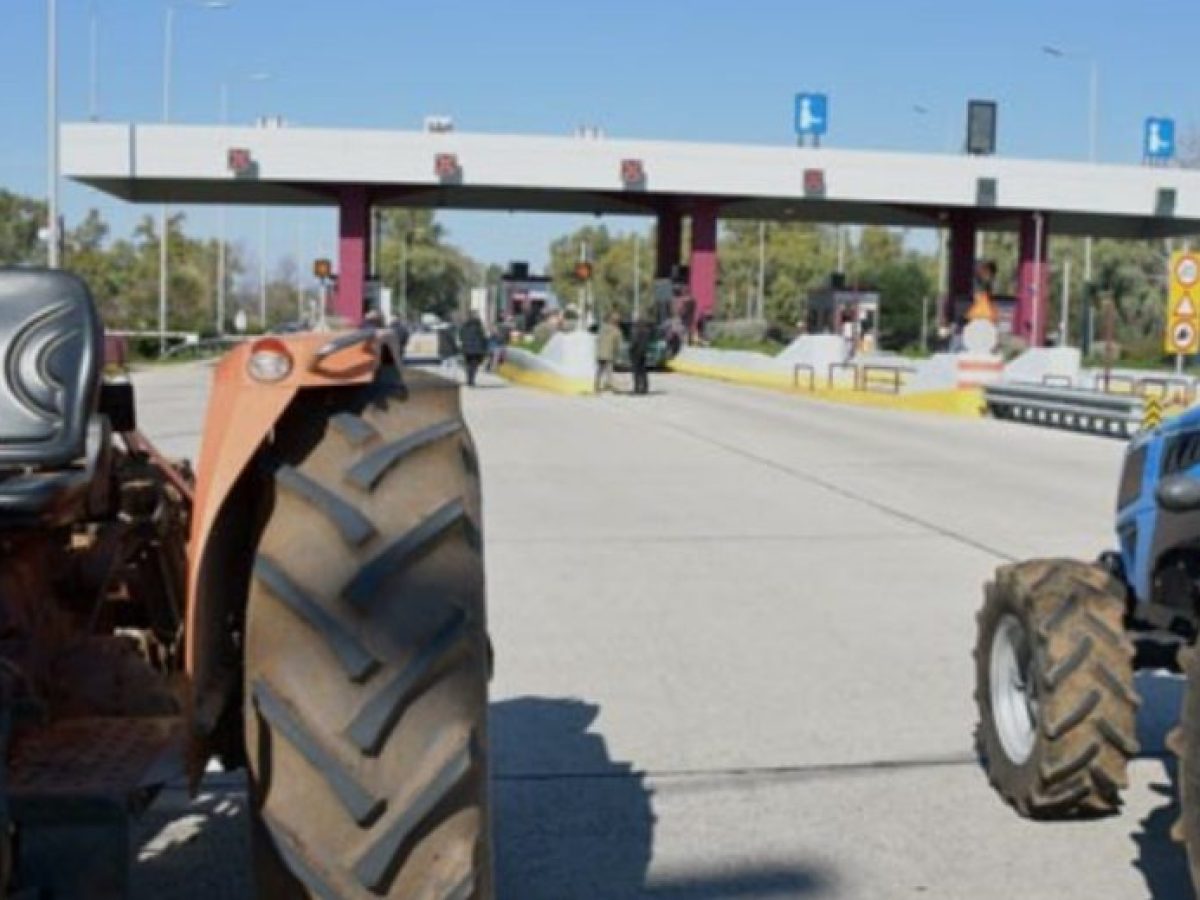 &Alpha;&gamma;&rho;ό&tau;&epsilon;&sigmaf;: &Kappa;&iota;&nu;&eta;&tau;&omicron;&pi;&omicron;ί&eta;&sigma;&eta; &sigma;&tau;&alpha; &delta;&iota;ό&delta;&iota;&alpha; &Alpha;&kappa;&tau;ί&omicron;&upsilon; &tau;&omicron; &pi;&rho;&omega;ί &tau;&eta;&sigmaf; &Pi;έ&mu;&pi;&tau;&eta;&sigmaf;