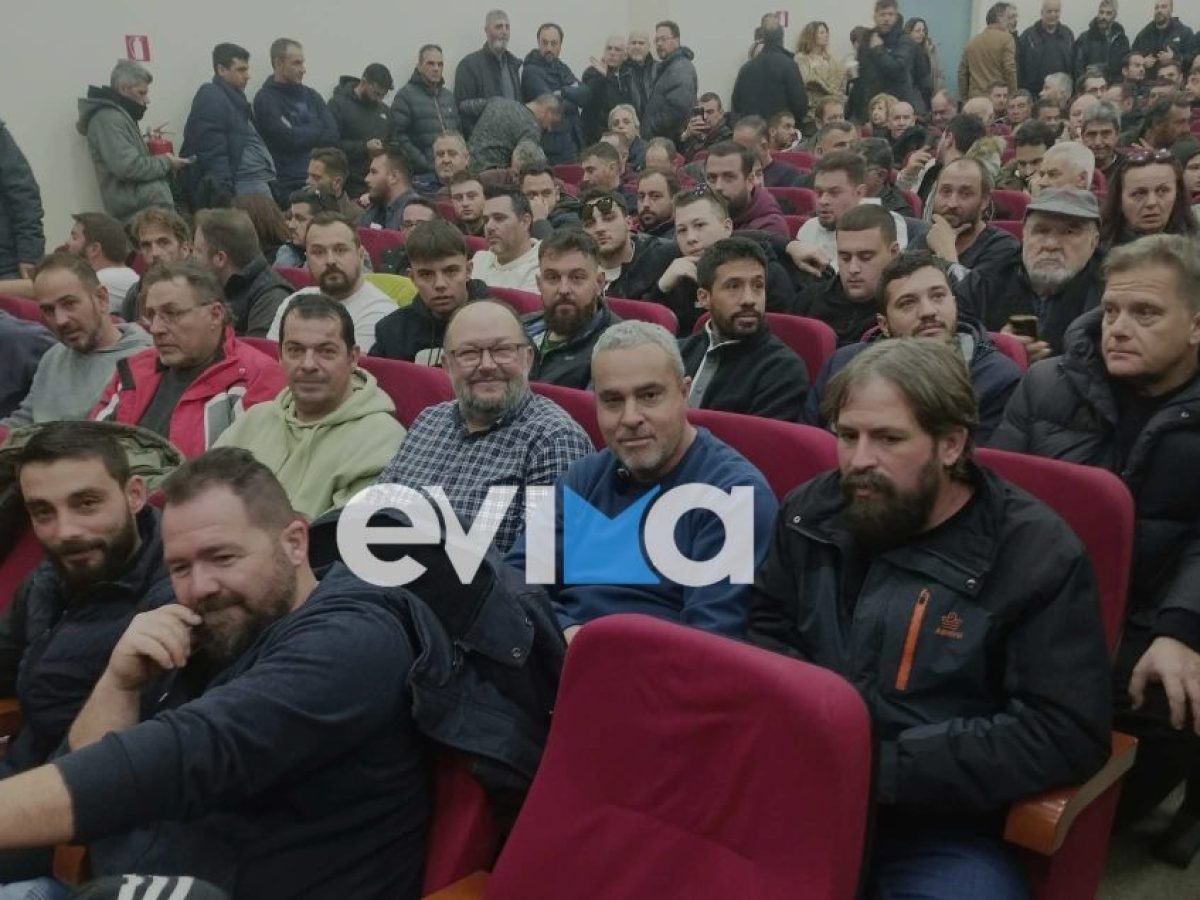 &Alpha;&gamma;&rho;ό&tau;&epsilon;&sigmaf; &tau;&eta;&sigmaf; &Epsilon;ύ&beta;&omicron;&iota;&alpha;&sigmaf;: &laquo;&Omicron;&rho;&iota;&sigma;&tau;&iota;&kappa;ό! &Delta;&epsilon;&nu; &sigma;&upsilon;&mu;&mu;&epsilon;&tau;έ&chi;&omicron;&upsilon;&mu;&epsilon; &sigma;&tau;&eta; &sigma;&upsilon;&nu;ά&nu;&tau;&eta;&sigma;&eta; &mu;&epsilon; &tau;&omicron;&nu; &pi;&rho;&omega;&theta;&upsilon;&pi;&omicron;&upsilon;&rho;&gamma;ό- &Tau;&iota; &lambda;έ&nu;&epsilon; &sigma;&tau;&omicron; evima