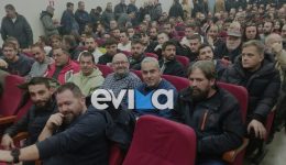 &Alpha;grotes-tis-evvias-oristiko-den