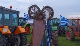&Alpha;grotes-voriou-evrou-diimeri-klimakosi