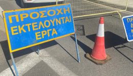 &Alpha;ktiou-&ndash;-vonitsas-prosorines-allages