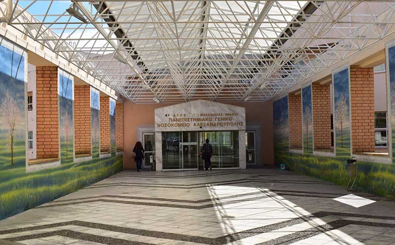 &Alpha;lexandroupoli-tragiki-katalixi-gia