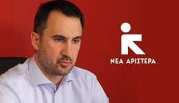 &Alpha;lexis-charitsis-apo-ta-trikala